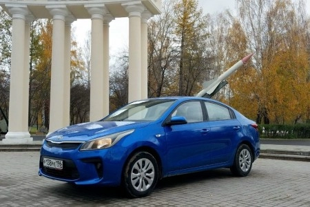 Kia Rio