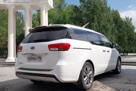 Kia Carnival