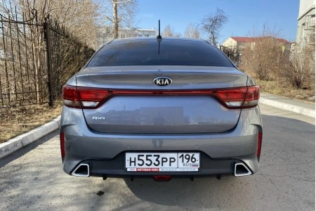 Kia Rio